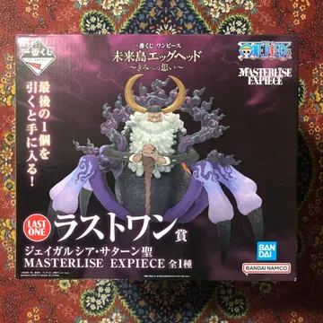 원피스 제일복권 LAST ONE상 제이 가르시아 새턴 성