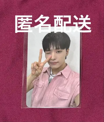 NEXZ BEAT BOXER 하루 FANS 익명 트레이딩 카드