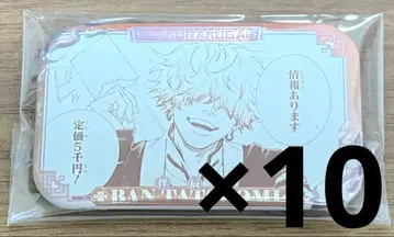 극락가 타츠오미 스퀘어 캔뱃지 10개 중국 한정판