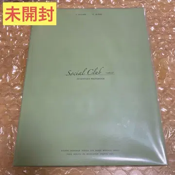 SEVENTEEN SOCIAL CLUB:CARAT