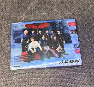 Snow Man 음고지신 초회반 B ( CD DVD )