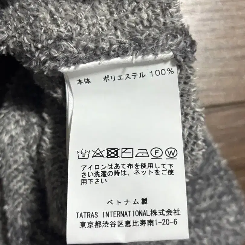 7번째 상품 이미지