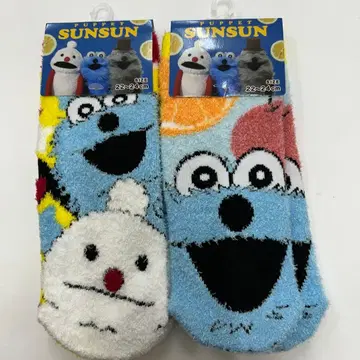 SUNSUN 모코모코 양말 2개 세트