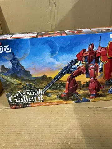 웨이브 기갑계 갈리안 갈리안 중장개 1/72 스케일 19cm KG-022