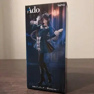 Ado 라운드 원 한정판 피규어