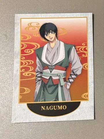 SAKAMOTO DAYS 소프맵 나구모 특전