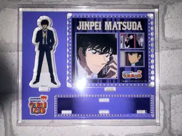 명탐정 코난 코난랜드 락카 복권 마츠다 진페이