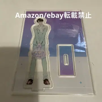 키리시키 토키코전 재구매 길들여 녹여 파헤쳐 사랑해 아크릴 스탠드 미개봉