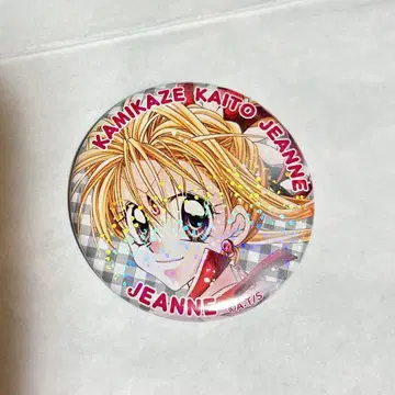 리본 페스티벌 반짝임 캔뱃지 신풍괴도 잔느 잔느