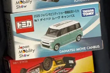 다이하츠 무브 재팬 모빌리티 쇼 2025 한정판 토미카 레어 품절