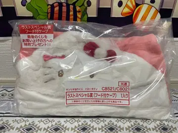 헬로키티 1번 복권 라스트 원 미개봉 새상품