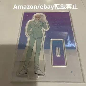 키리시키 토키코전 재구매 길들여 녹여 파헤쳐 사랑해 아크릴 스탠드 미개봉