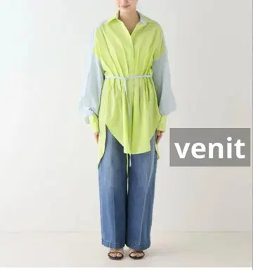venit 긴팔 셔츠 라임 그린과 스카이블루 체크 38