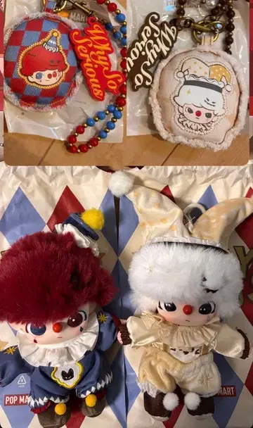 WHY SO SERIOUS 시리즈 봉제 인형 펜던트 DIMOO 2체 세트