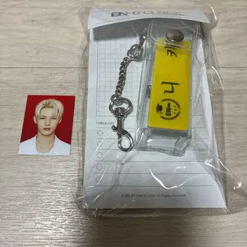 ENHYPEN 엔옥 네임택 키링 니키 덤 포함