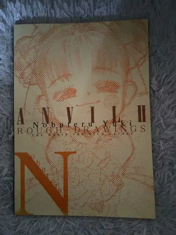 ANVIL II 유키 노부테루 러프 원화집 높은 성의 남자