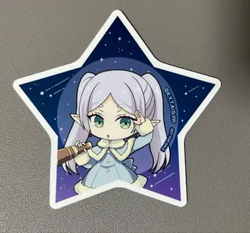 장송의 프리렌 ORBcafe 천체 관측 혜택 코스터 프리렌