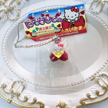 레어 한정판 지역 한정 키티 스트랩 족쇄 고구마