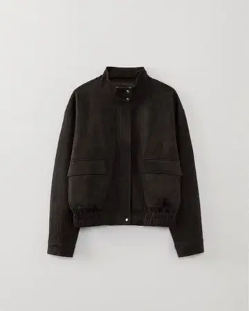 Ohotoro brown linger suede jacket