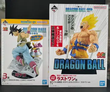 제일복권 DRAGON BALL 40th ~그 첫 번째~ B상 라스트 원