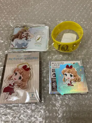 울려라! 유포니엄 [ 요시카와 유코 세트 ] 2