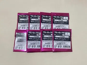 블루 록 치기리 효마 최애 캐릭터 배지 컬렉션 Vol.2