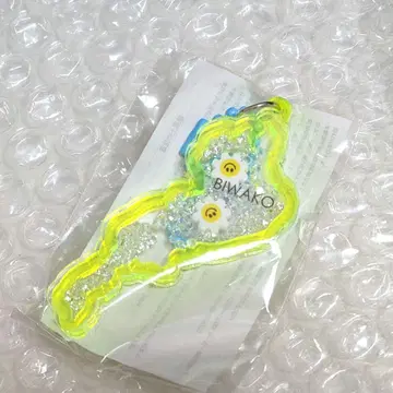 [ 당일 발송 ] 비와코 키링 아이토 마가렛 스테이션 보라색