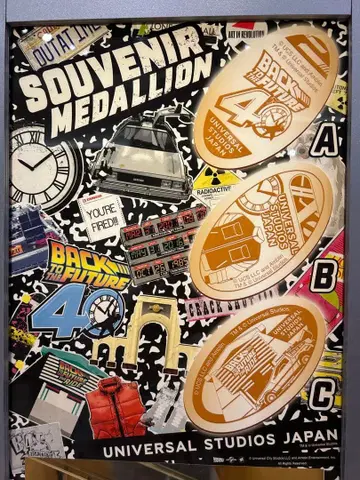 USJ 한정품 유니버셜 백 투 더 퓨처 메달리온 3종 세트