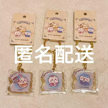 새상품 치이카와 (먼작귀) 상하이 한정판 샤오롱바오 키링