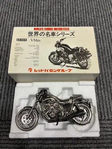 야마하 V-Max 세계 명차 시리즈 입상 컬렉션 인테리어