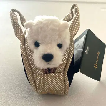 [택 포함 새상품] Harrods 해롯 키링 화이트 테리어