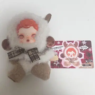 POP MART 스컬 팬더 봉제 인형 키링