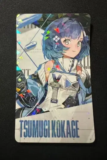 브이스포 RAGE VALORANT 홀로그램 카드 츠무기 코카게