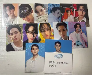 SEVENTEEN 민규 묶음 판매