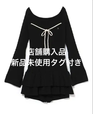 andmary Milky frill mini dress 블랙