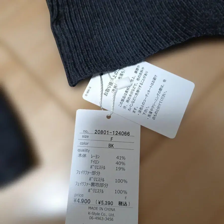 7번째 상품 이미지