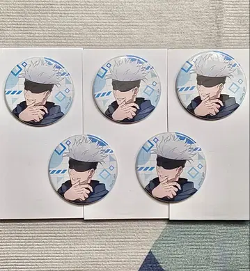 고죠 사토루 캔뱃지 훼미리마트 한정판 훼미리마트 시부야 사변 주술회전