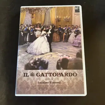 루키노 비스콘티 산 고양이 아란 도론 DVD