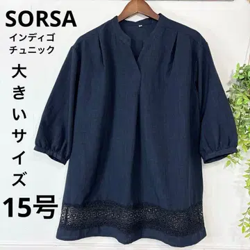 31 새상품급 빅 사이즈 SORSA 인디고 튜닉 15호