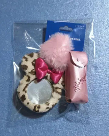 디즈니 미니 립 케이스 거울 레오파드 무늬