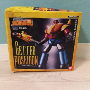 t401 반다이 GX-20 Getter Poseidon