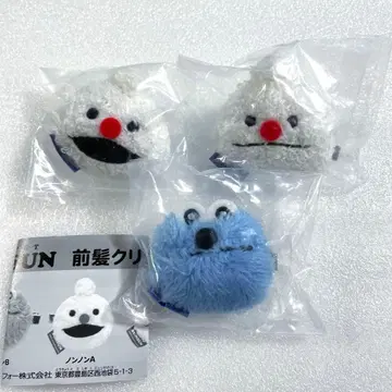 퍼펫 순순 가챠 앞머리 헤어 클립 3종