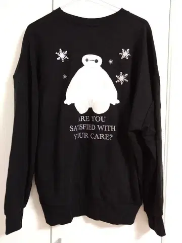 디즈니 베이맥스 남성용 트레이닝복 M 사이즈 백 프린트 아베일