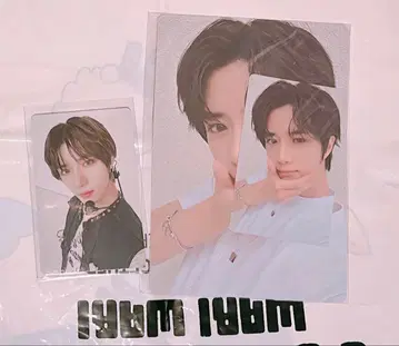 txt 범규 트레이딩 카드