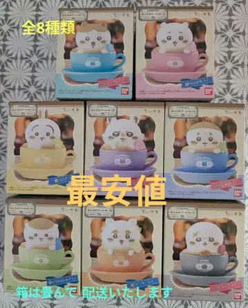 치이카와(먼작귀) 캐릭터 아트 케이스 전 8종