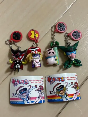 얏타맨 피규어 키링 4개 세트