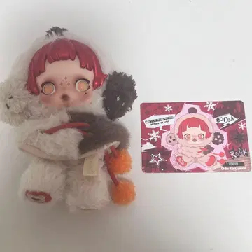 POP MART 스컬 팬더 봉제 인형 키링