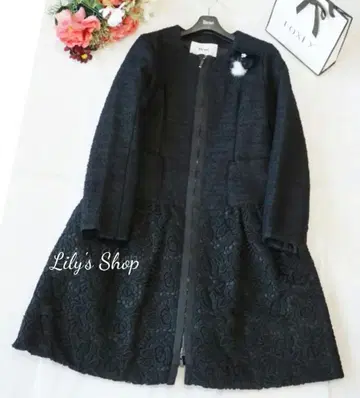 르네 충전솜 트위드 코트