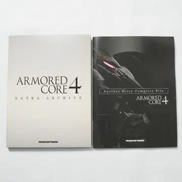 아머드 코어 4 예약 특전 영상 DVD & 별책 소설