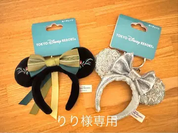 리리 님 의뢰 상품 일식